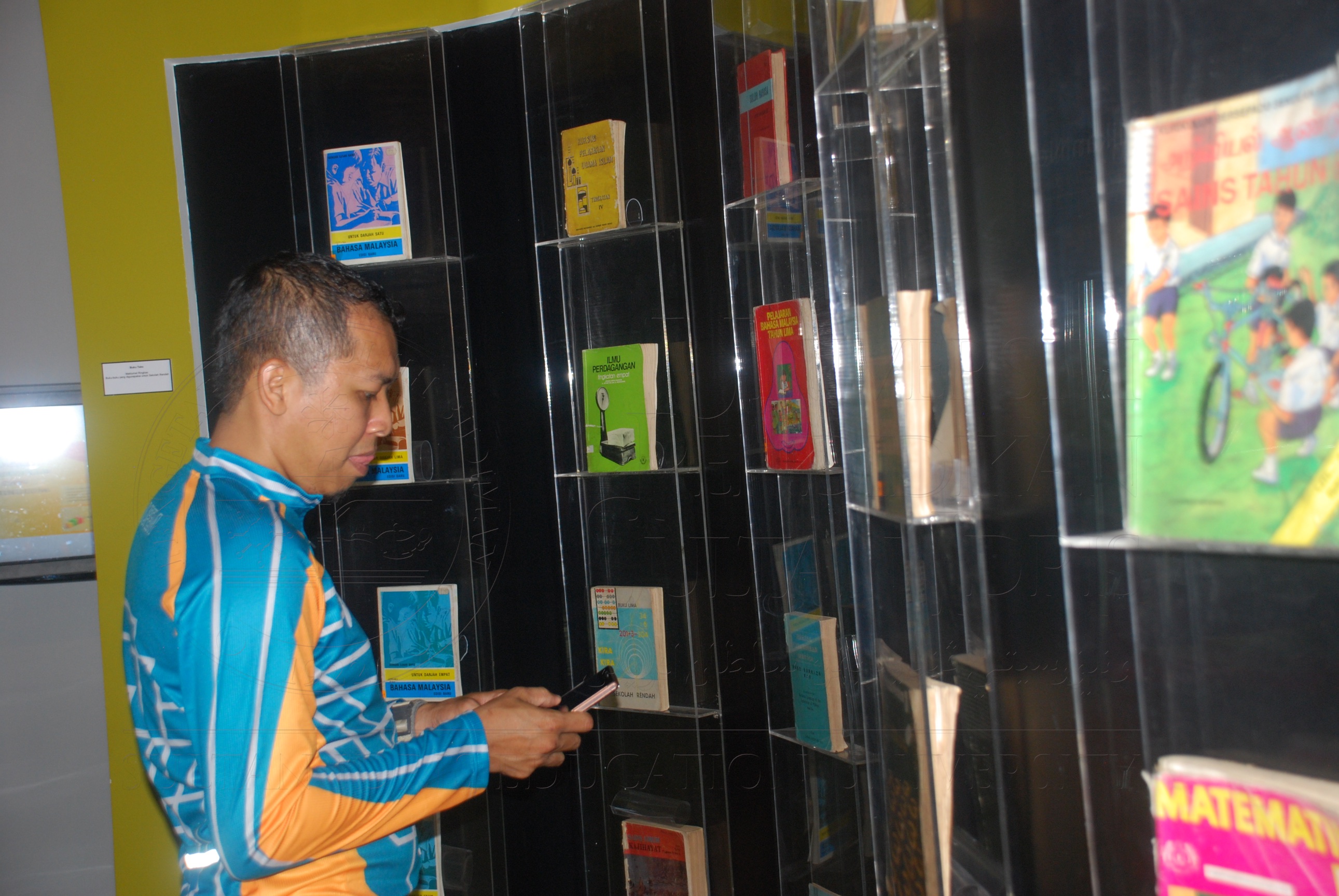 PRO16 11 basikal DSC 0276